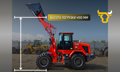 Фронтальный погрузчик HZM XC300 PRO