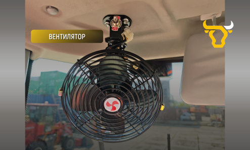 Фронтальный погрузчик HZM XC300 PRO