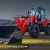 Фронтальный погрузчик HZM XC300 PRO